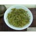 Organic Gu Zhu Zi Sun tea, Zejiang Purple Bamboo Shoot Green Tea cha